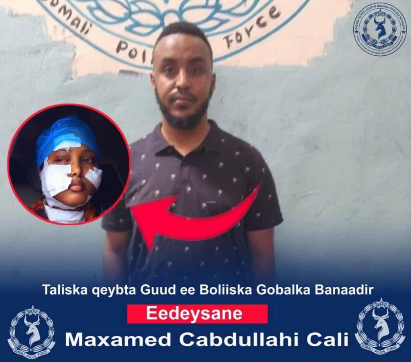Maxaad ka ogtahay sababta Muqdisho loogu jirdilay gabadh Somali-Dutch ah ?
